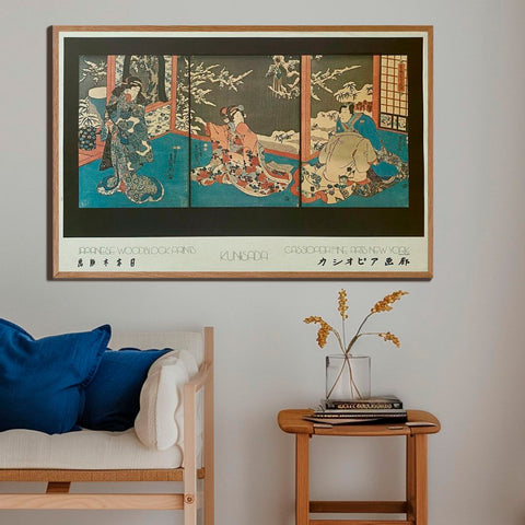 Utagawa Kunisada, 1980s