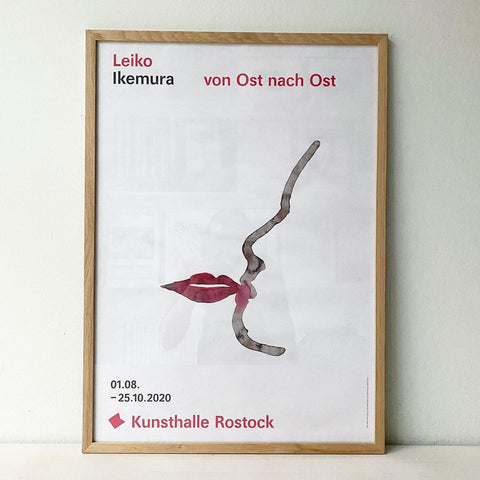 Leiko Ikemura