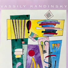 Indlæs billede til gallerivisning Vassily Kandinsky, 1991
