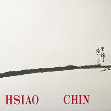 Indlæs billede til gallerivisning Hsiao Chin, 1980s
