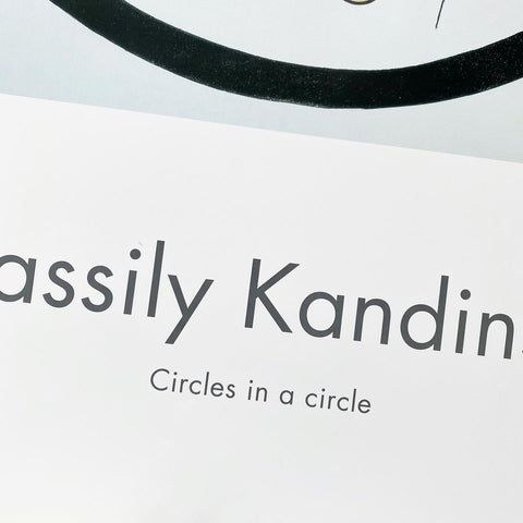 Wassily Kandinsky, 1999