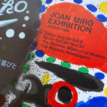 Indlæs billede til gallerivisning Joan Miró, 1966
