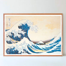 Indlæs billede til gallerivisning Hokusai Katsushika, 2000s
