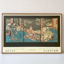 Indlæs billede til gallerivisning Utagawa Kunisada, 1980s
