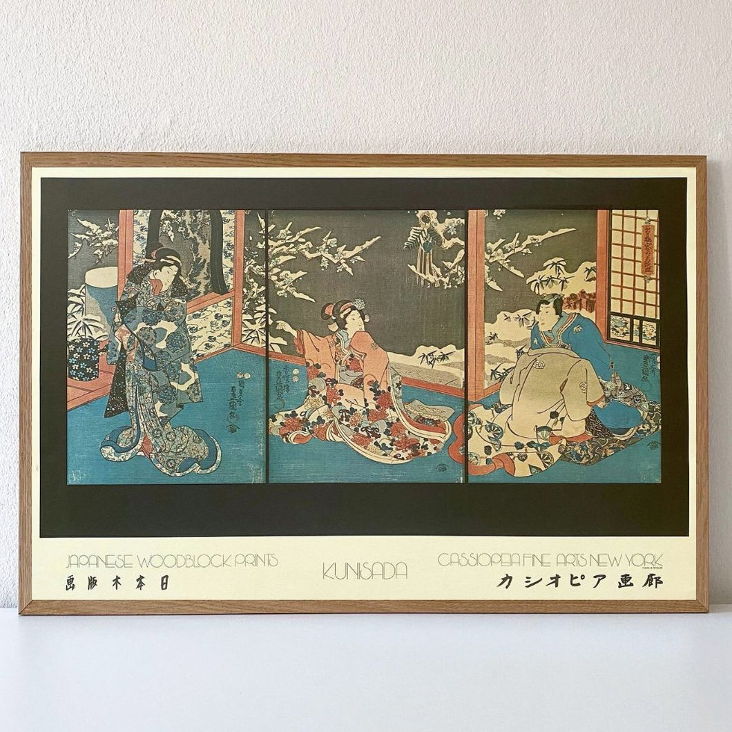 Utagawa Kunisada, 1980s