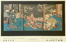 Indlæs billede til gallerivisning Utagawa Kunisada, 1980s
