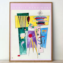 Load image into Gallery viewer, Vassily Kandinsky, 1991
