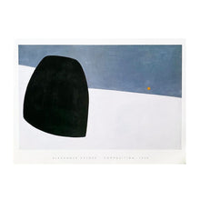 Indlæs billede til gallerivisning Alexander Calder, 1999
