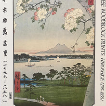 Indlæs billede til gallerivisning Utagawa Hiroshige, 1980s
