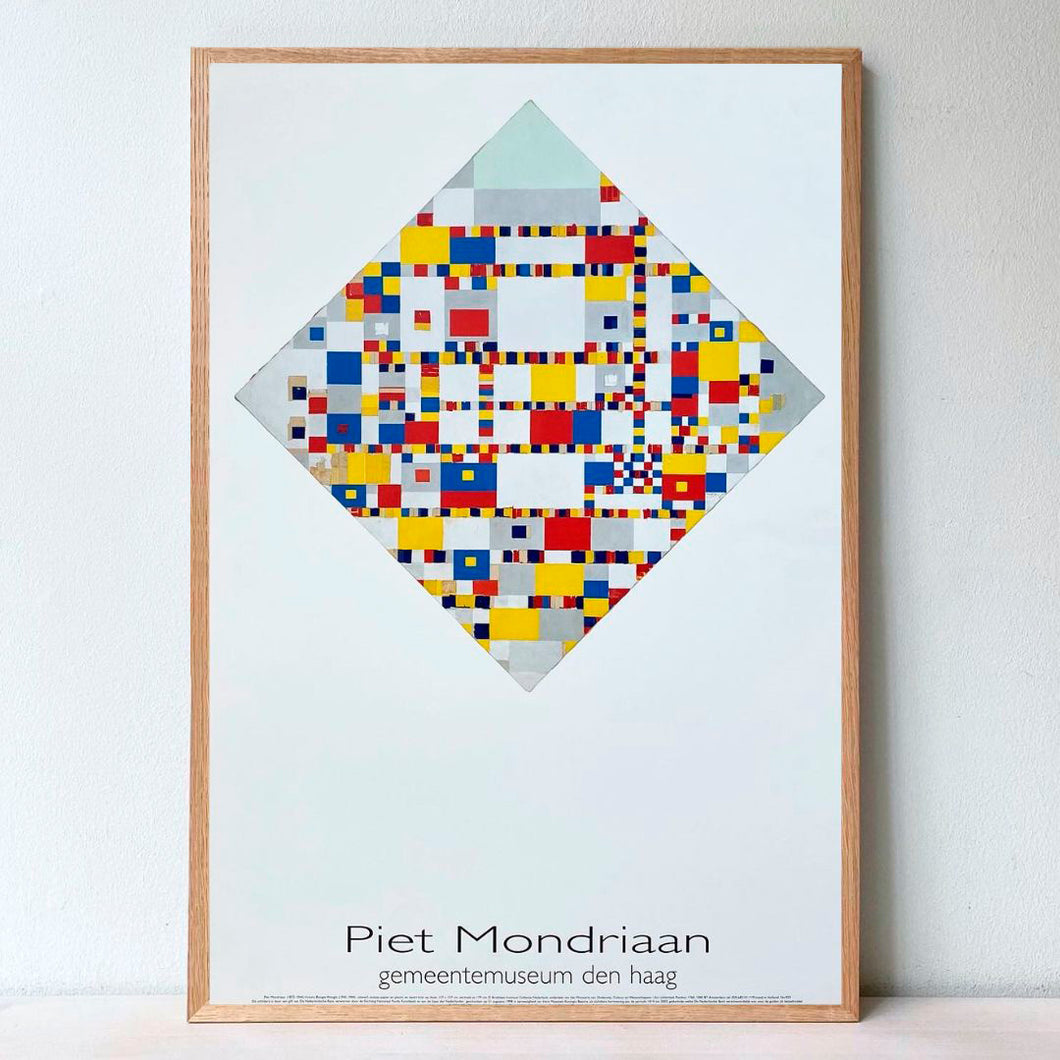 Piet Mondrian, 1998