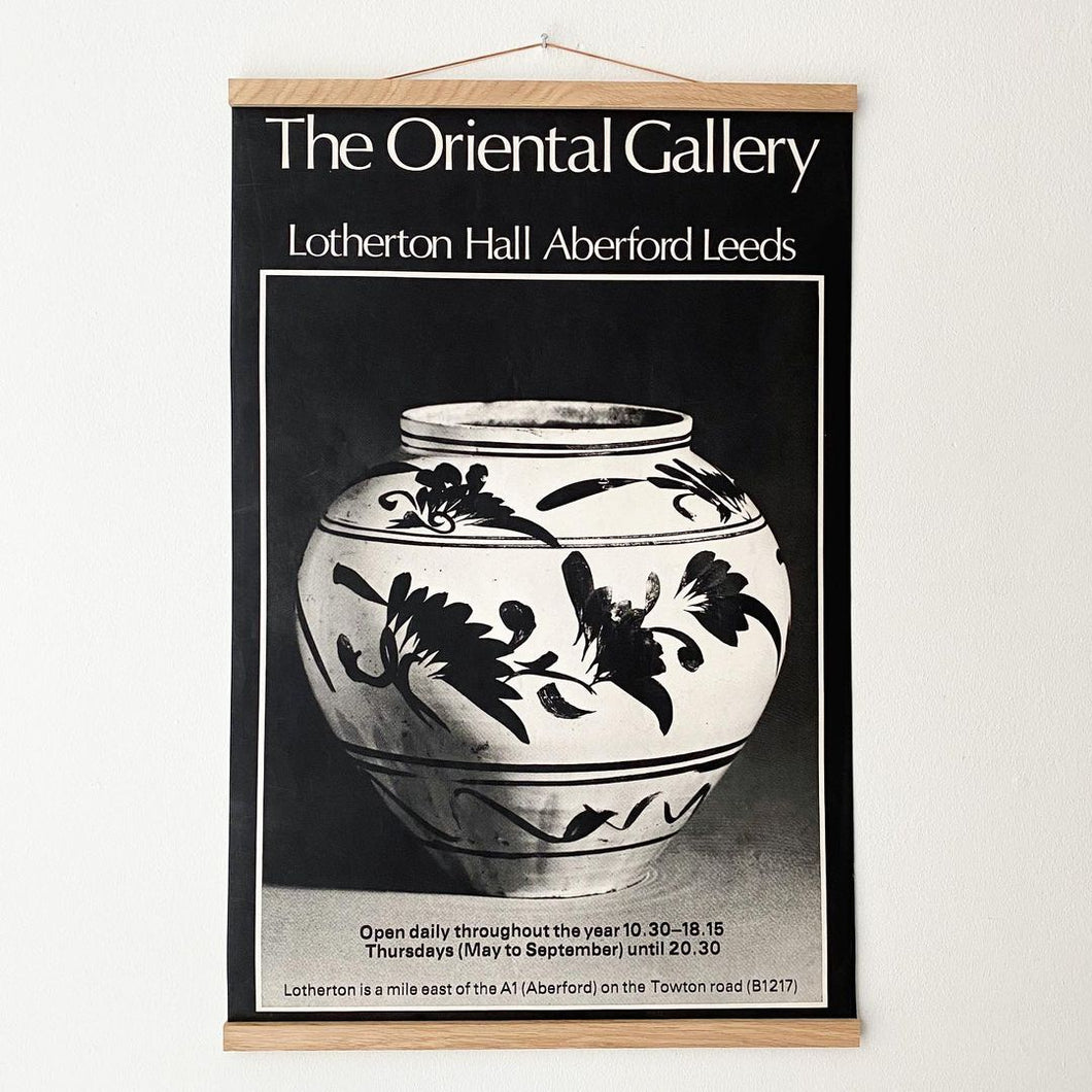 The Oriental Gallery