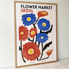 Indlæs billede til gallerivisning Astrid Wilson, Flower Market Seoul, 50x70
