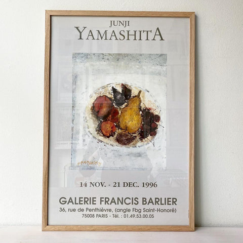 Junji Yamashita