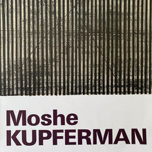 Indlæs billede til gallerivisning Moshe Kupferman
