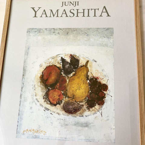 Junji Yamashita