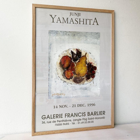 Junji Yamashita